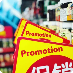 Marketing